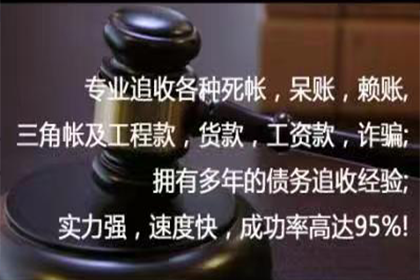 逾期借款追讨时效有多长
